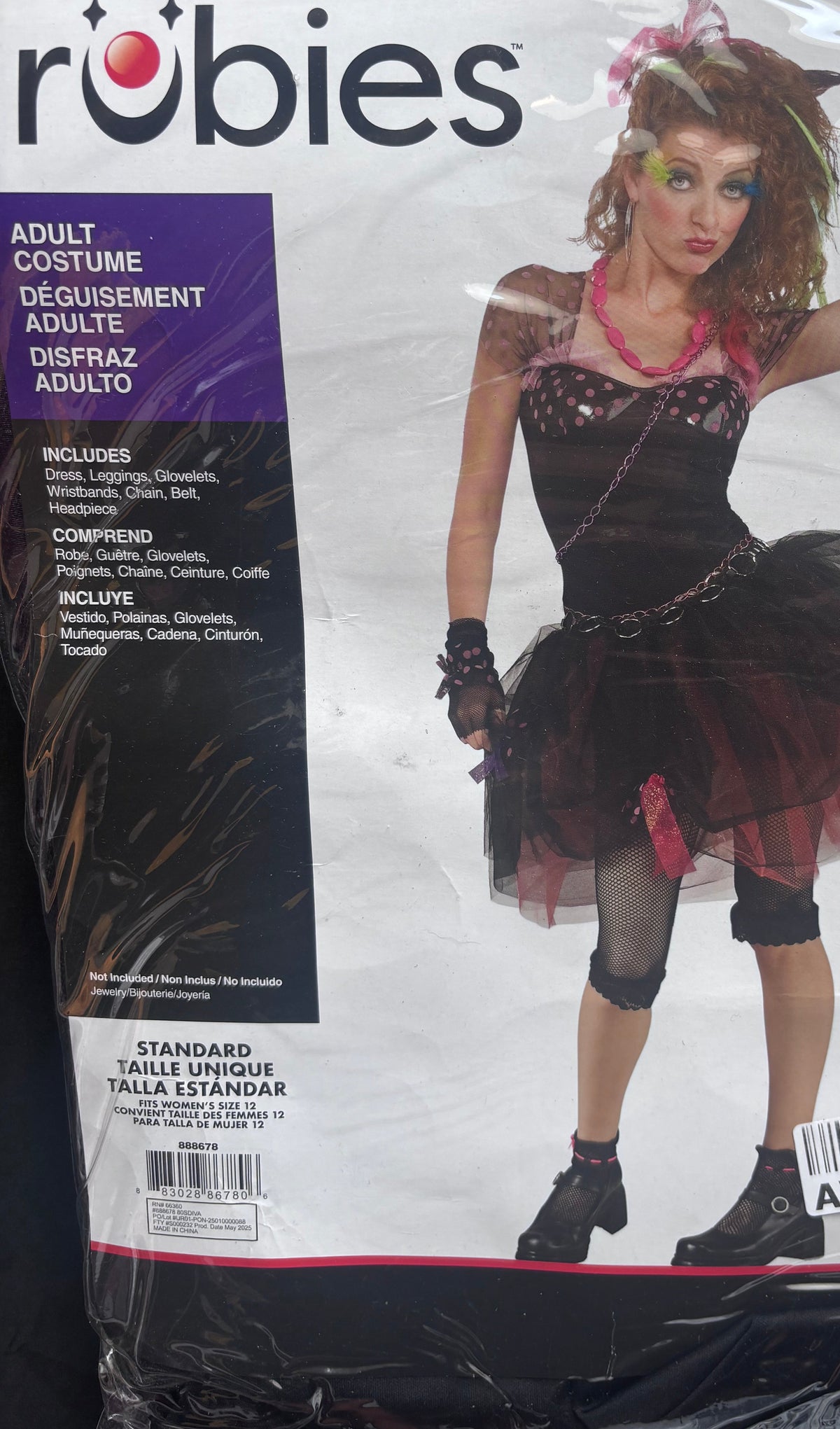 Halloween Costumes & Essentials