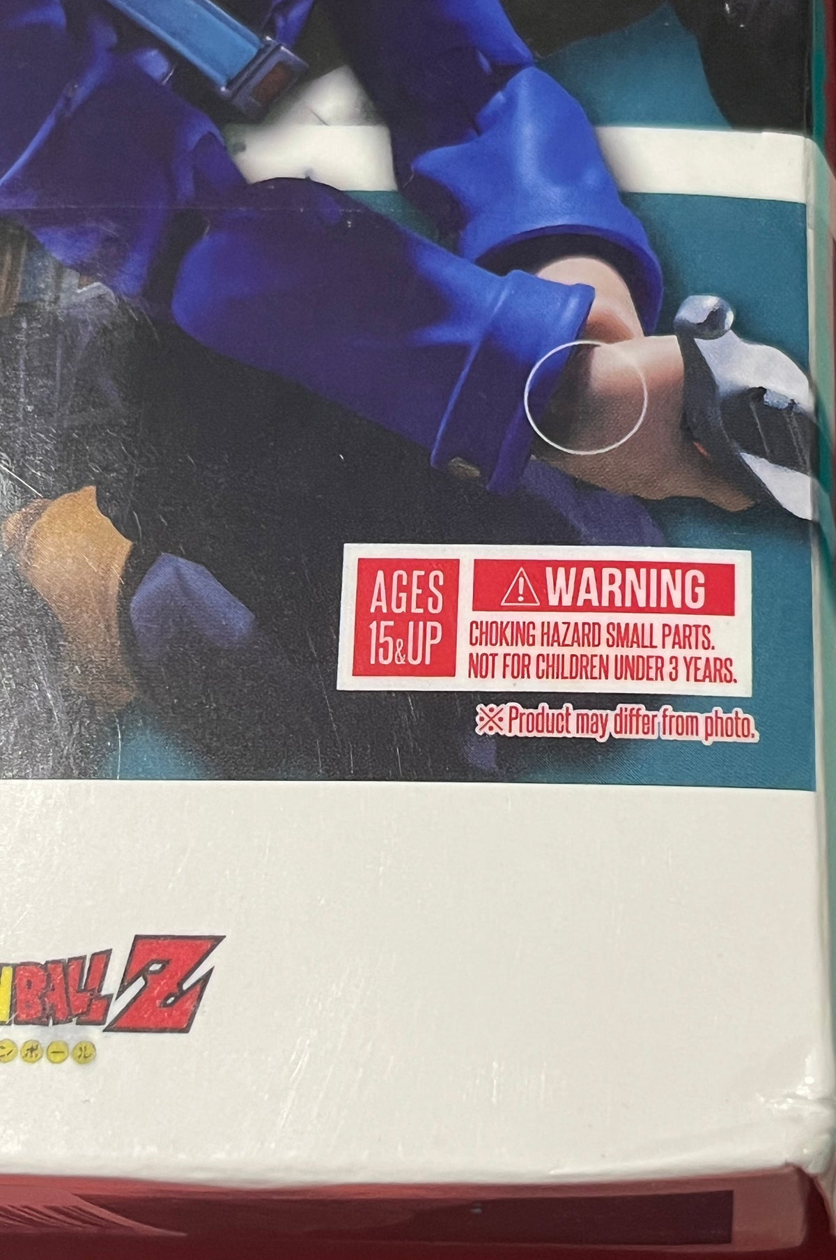 Anime Figure - The Boy from the Future