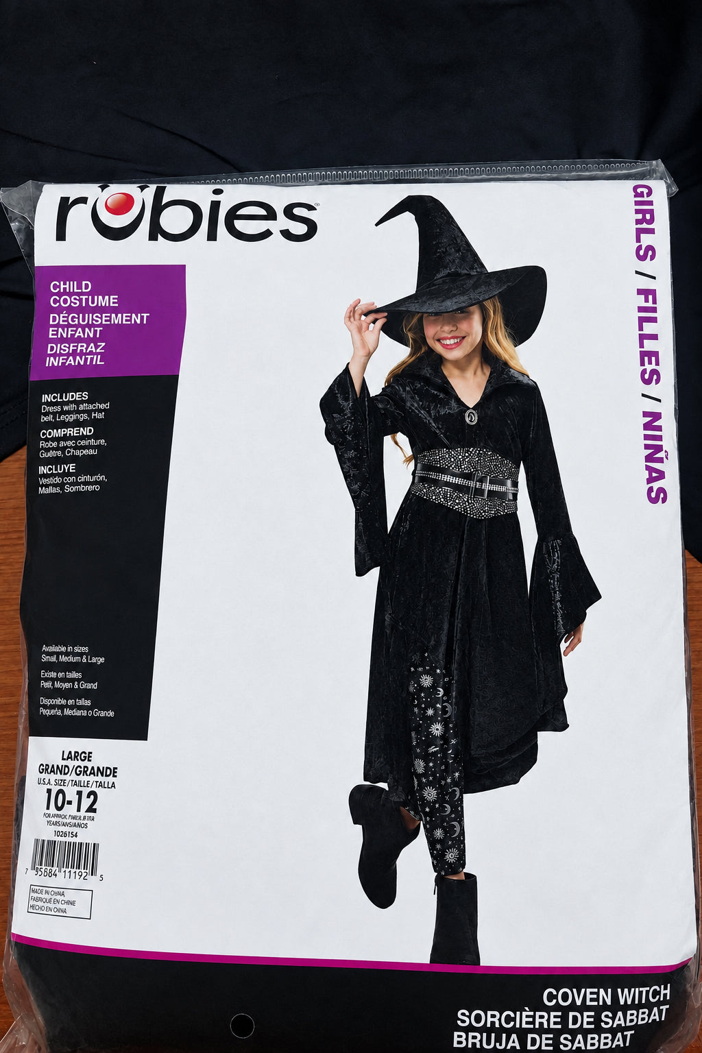 Halloween Costumes & Essentials