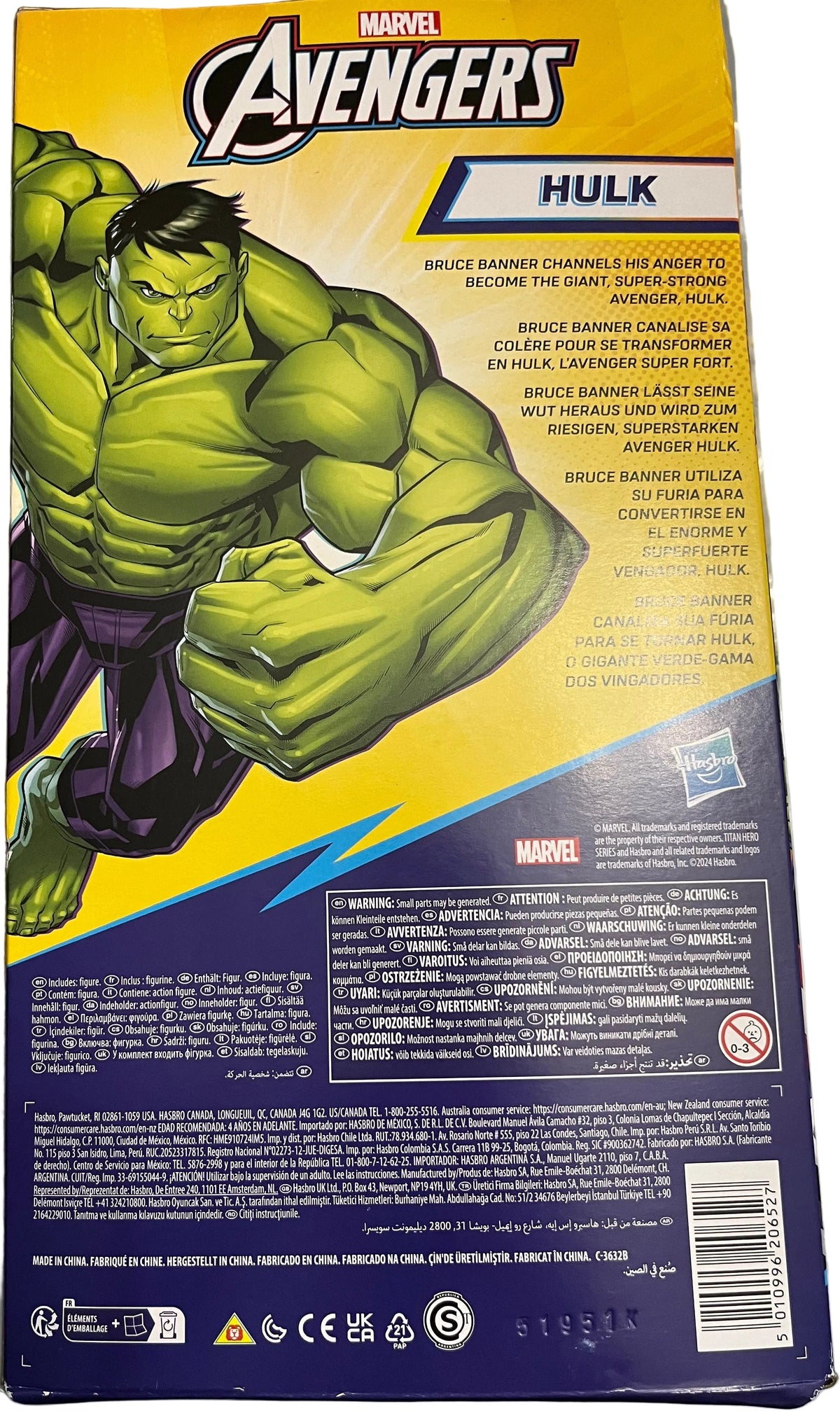 Marvel Avengers Titan Hero Series Hulk Action Figure