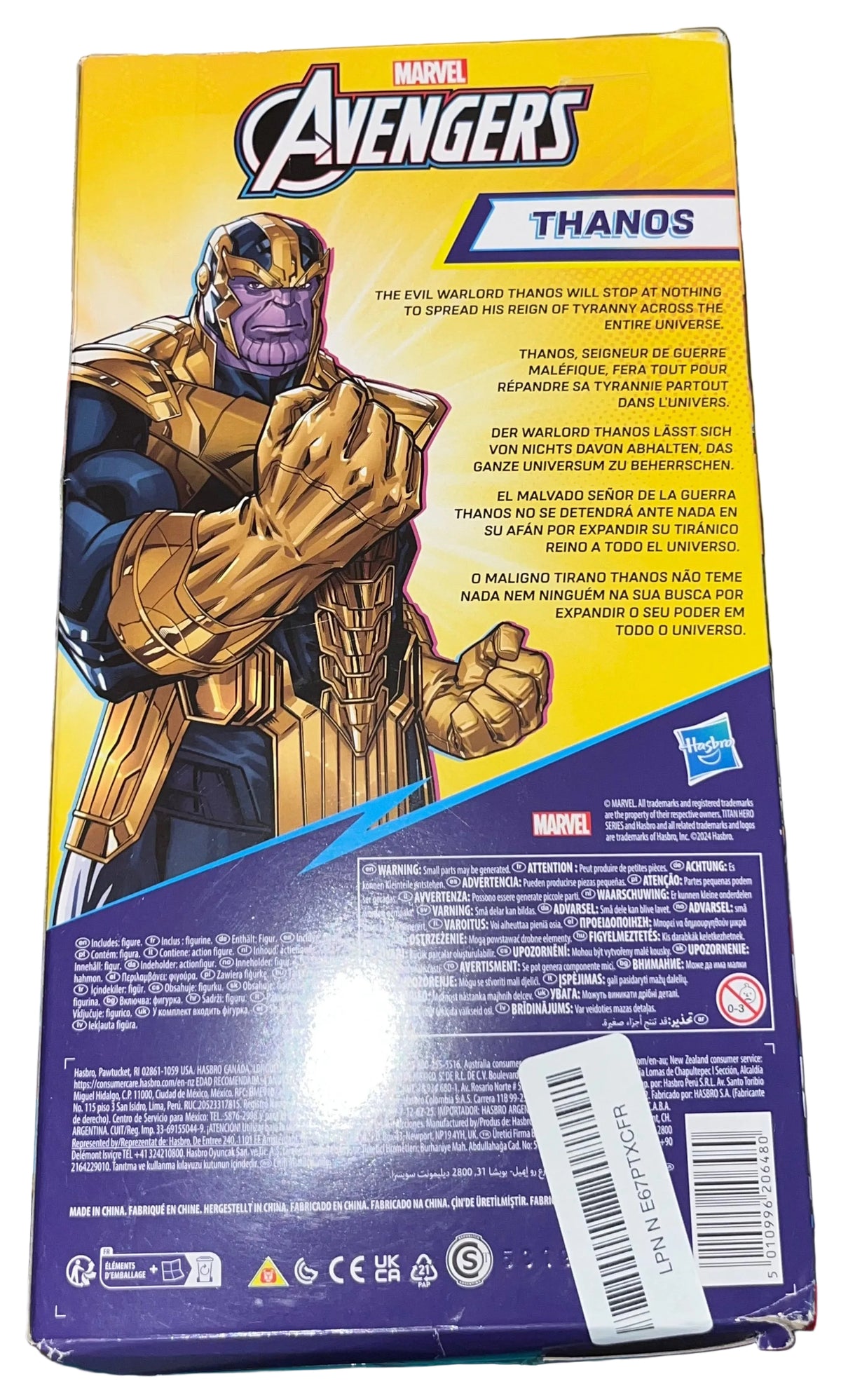 Marvel Avengers Titan Hero Series Action Figures