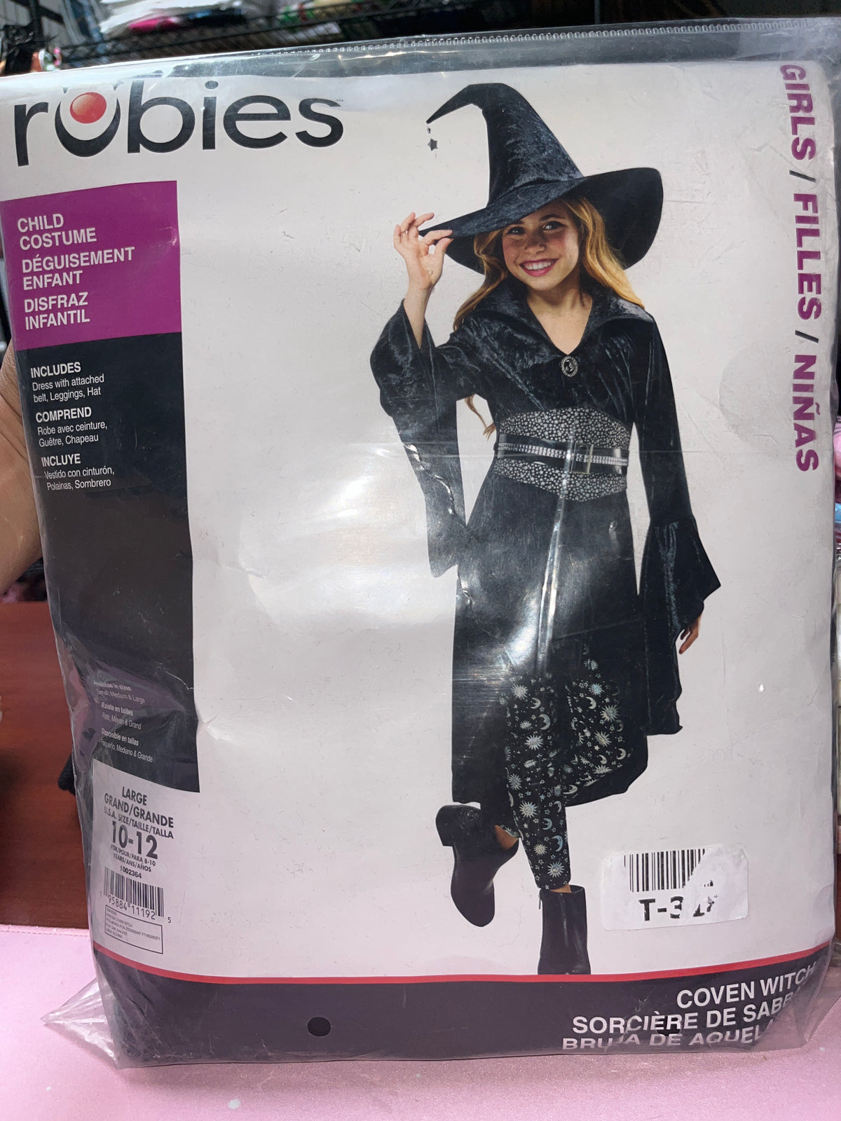 Halloween Costumes & Essentials