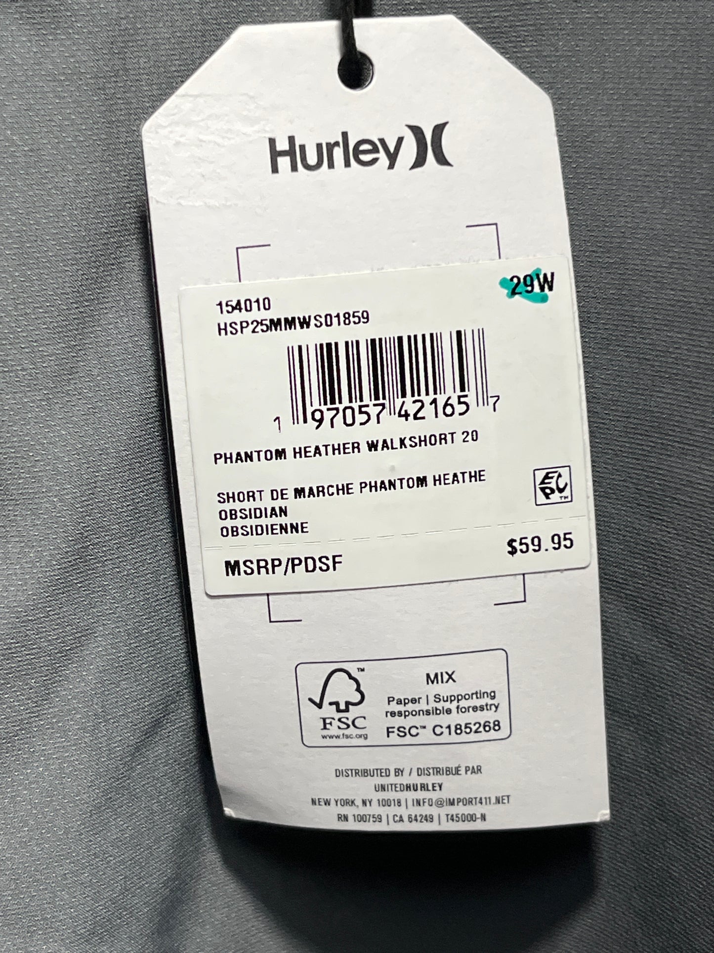 Hurley Men's Phantom Heather 20" Walkshorts