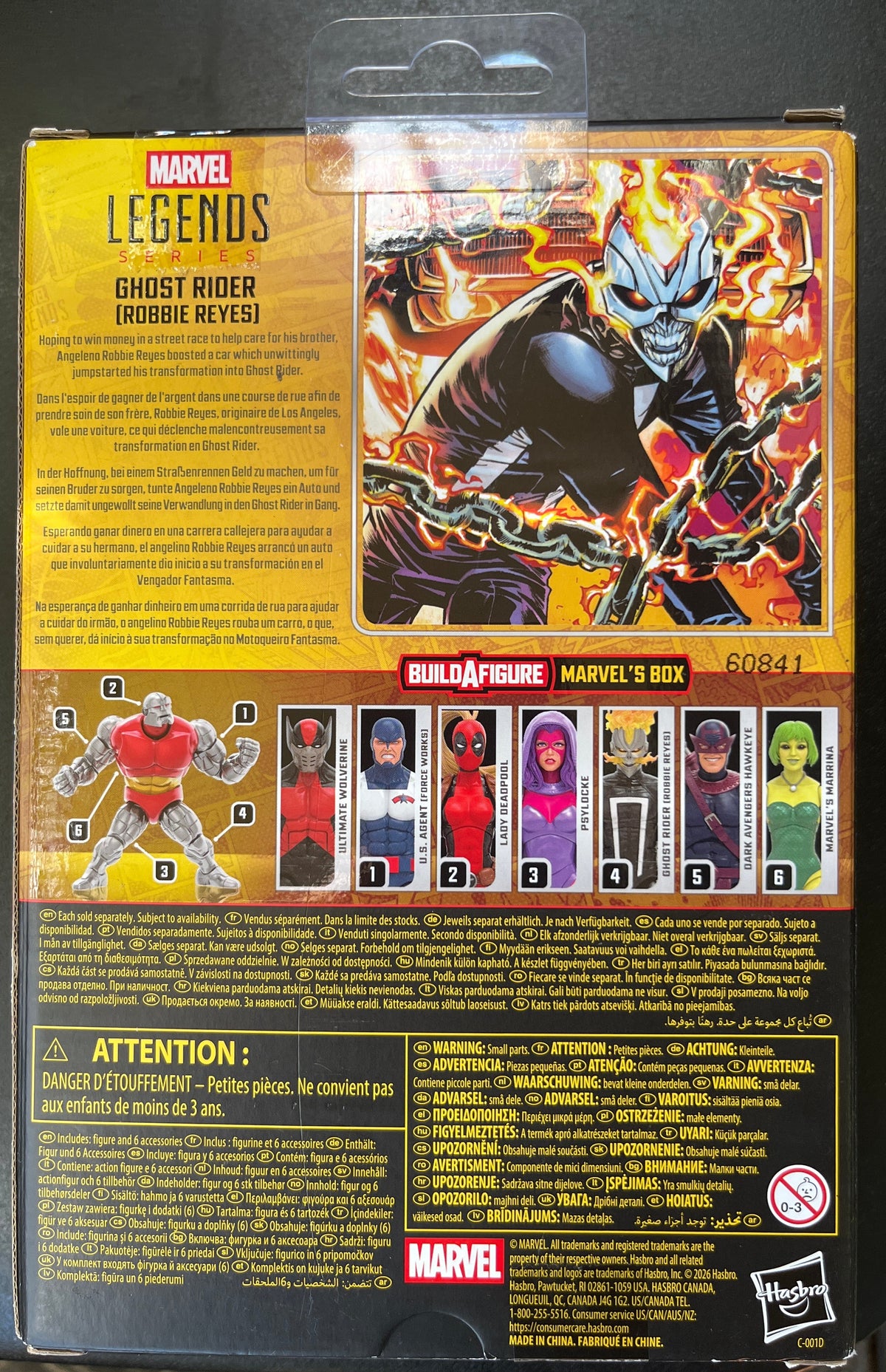 Marvel Legends Series Action Figures: Build-A-Figure