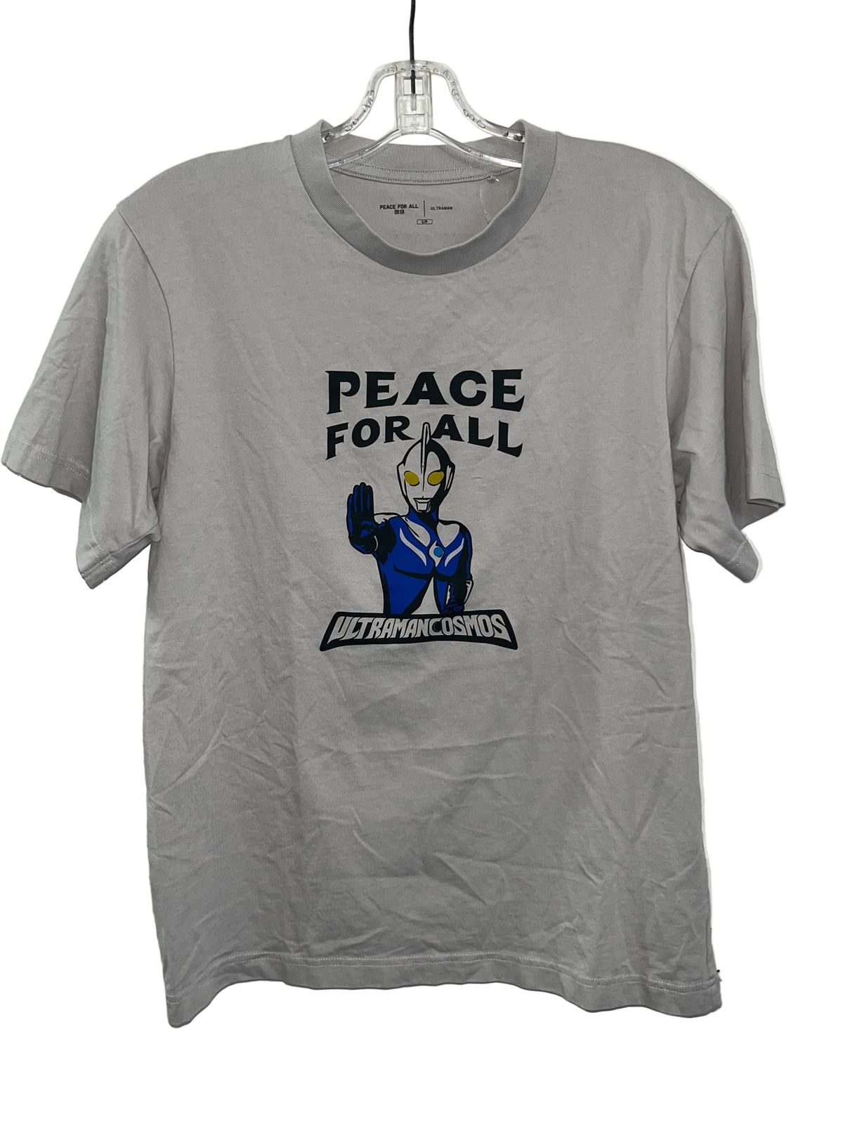 Uniqlo Peace For All Ultraman Cosmos Graphic T-Shirt