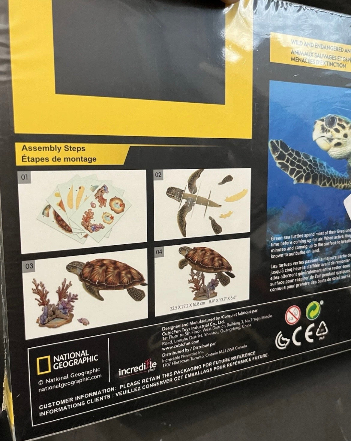 National Geographic Sea Turtle 3d Puzzle