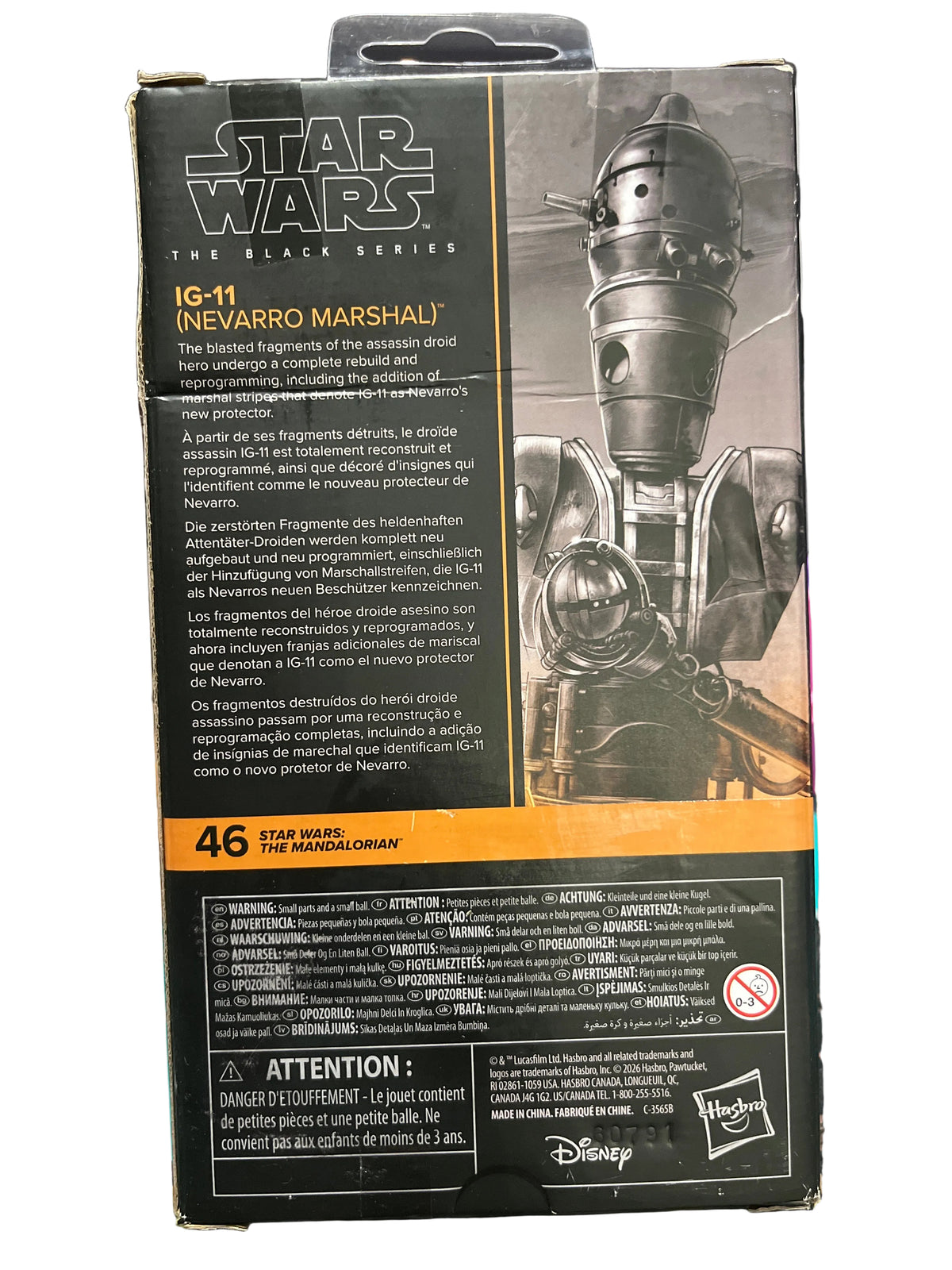 Star Wars Black Series