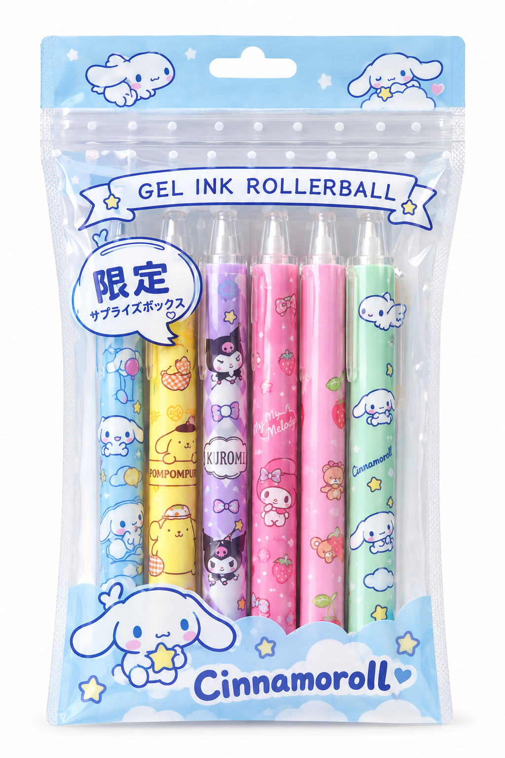 CINNAMOROLL STATIONERY SURPRISE BOX