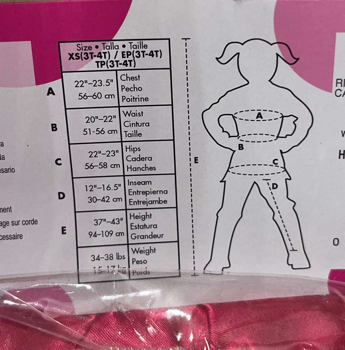 Halloween Costumes & Essentials