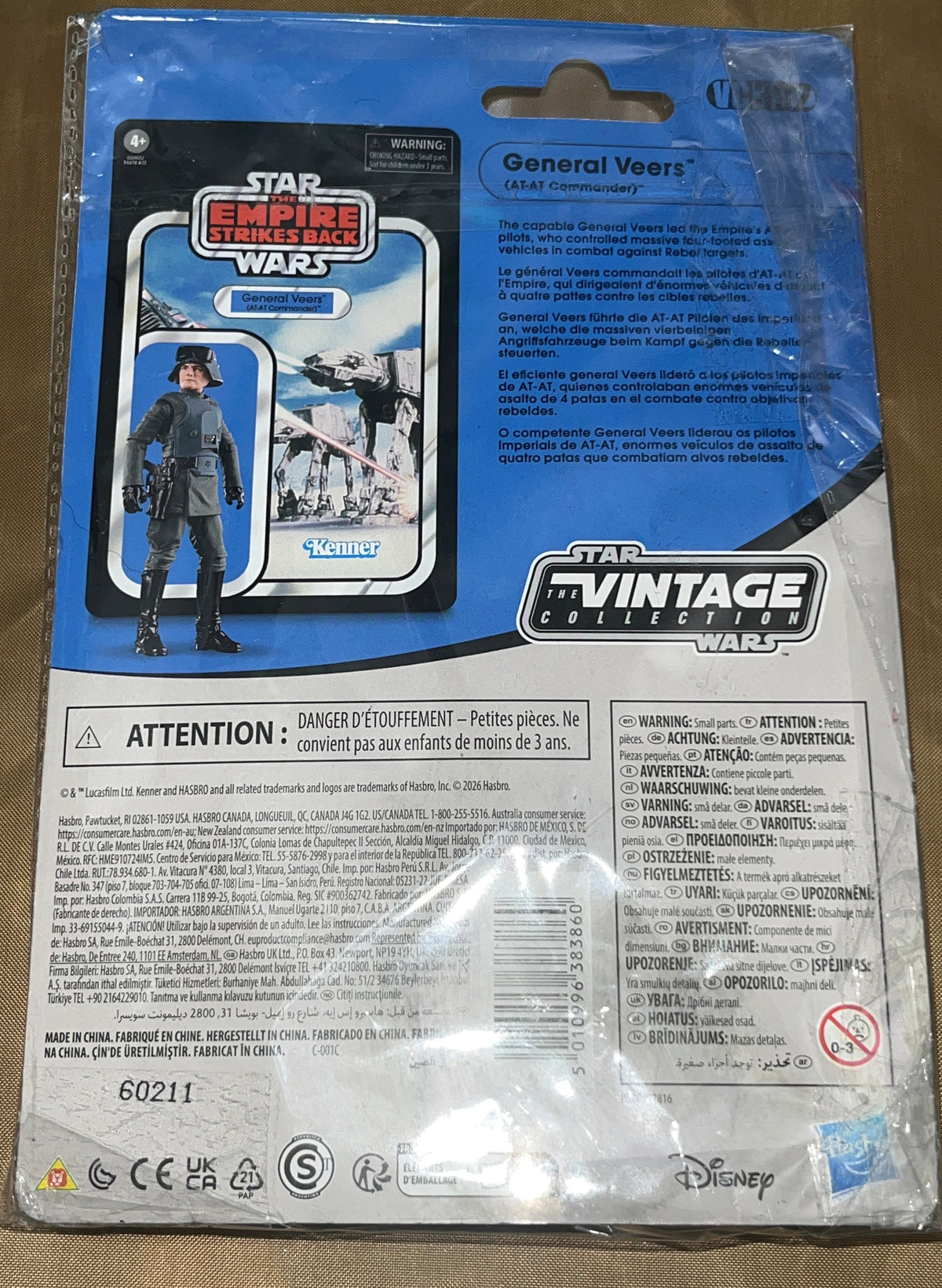 General Veers Star Wars Empire Strikes Back Action Figure